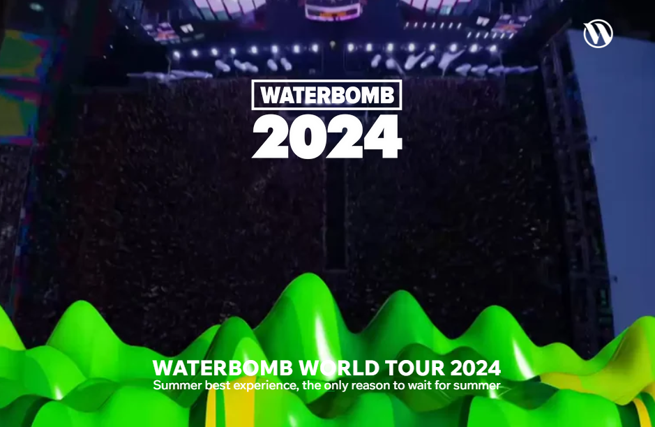 2024 워터밤